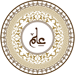 عناية